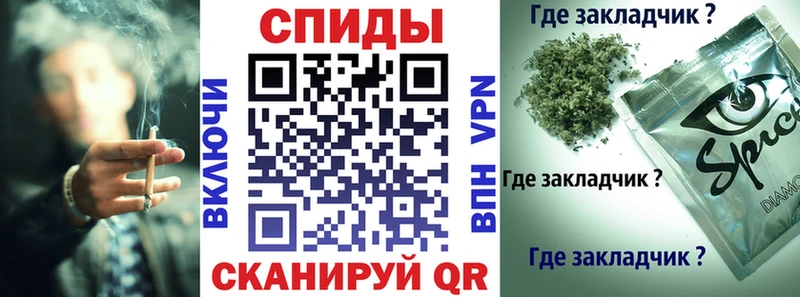 Бутират бутандиол Омск