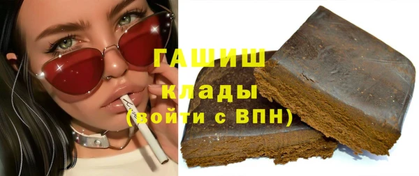 таблы Алексин