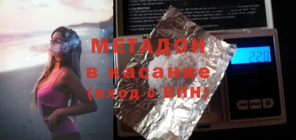 герыч Алексеевка