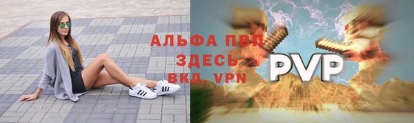 герыч Алексеевка
