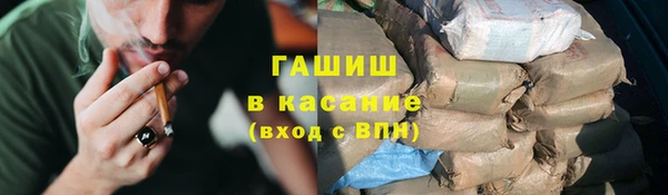 таблы Алзамай
