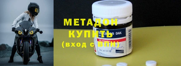 таблы Алзамай