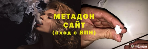 таблы Алзамай