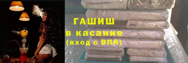 герыч Алексеевка