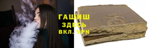 таблы Алзамай