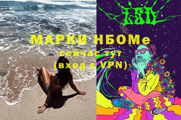 таблы Алзамай