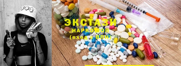 таблы Алзамай