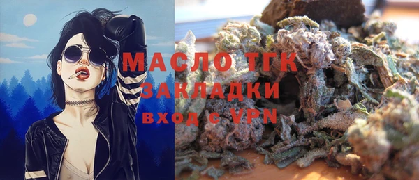 таблы Алзамай