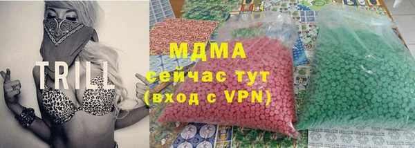 таблы Алексин