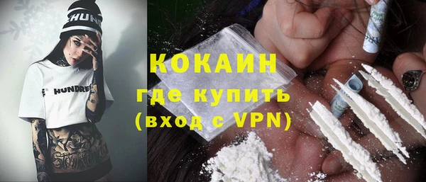 таблы Алексин