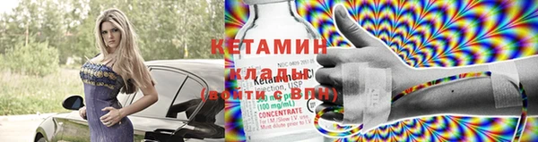 таблы Алексин