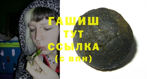 кокаин перу Абдулино